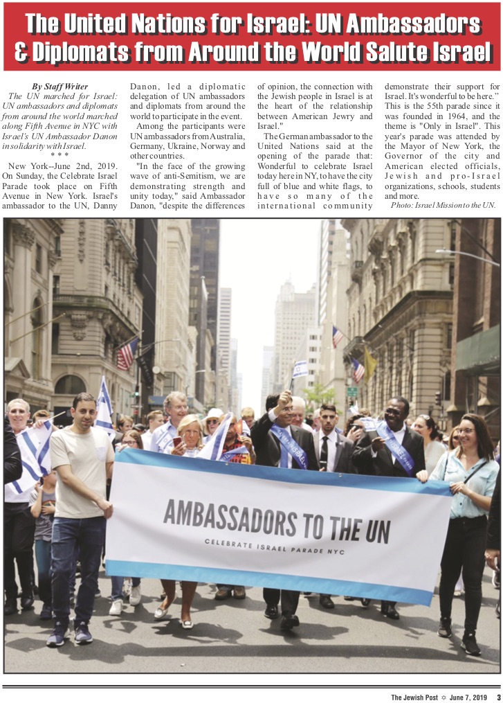 The United Nations for Israel: UN Ambassadors & Diplomats from Abroad the World Salute Israel