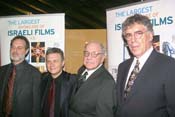 From Left: Don Krim, Meir Fenigstein, Paul Schrader and Elliot Gould.