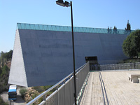 Entrance to Israeli Holocaust Museum - Yad Vashem-  Photo by Deror Avi