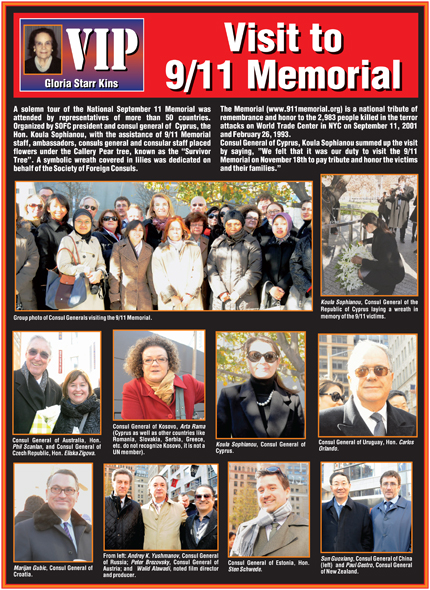 Consul Generals Visit 9/11 Memorial