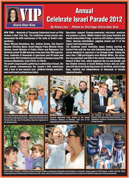 Annual Celebrate Israel Parade 2012