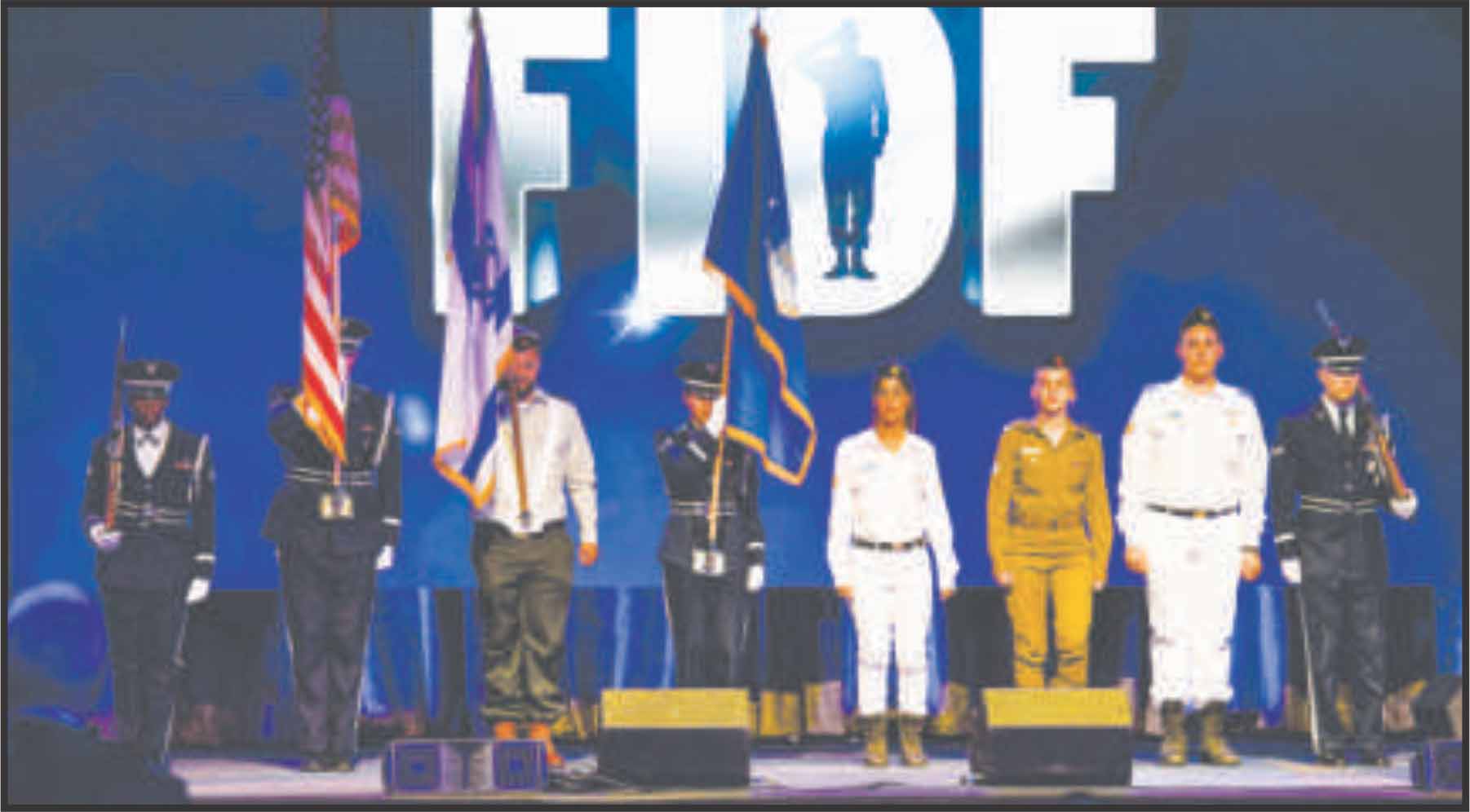 FIDF NY Gala Raises Record $35M+ For Israeli Soldiers