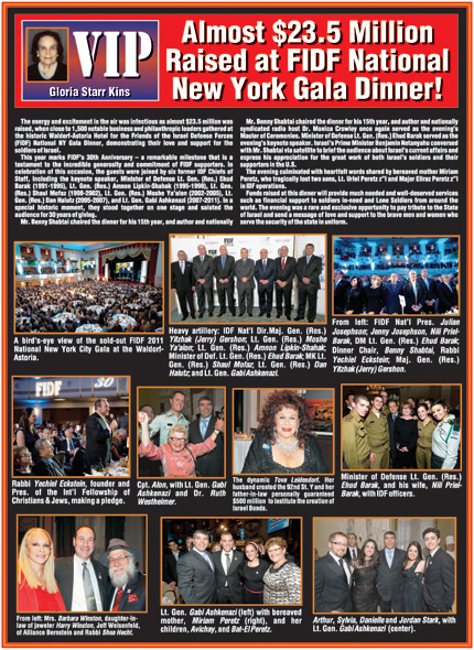  Almost $23.5 Million Raised at FIDF National NYC Gala Dinner!