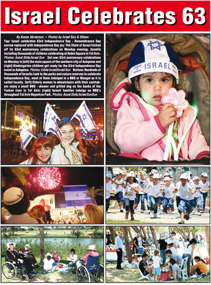 Israel Celebrates 63, June 2011