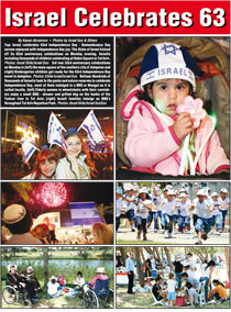 Israel Celebrates 63, June 2011, June 2011