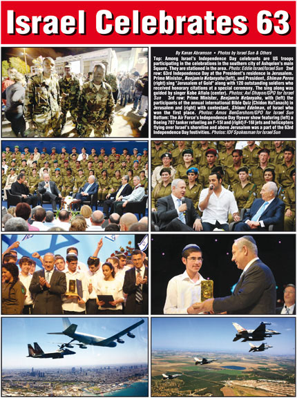 Israel Celebrates 63, June 2011