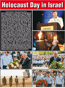 Holocaust Day in Israel, June 2011