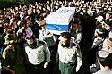 Funeral of Golani Brigade fighter 32 year-old Captain Dagan Vertman, killed in the fighting in the Gaza Strip, was held in the military cemetery on Mt. Herzel in Jerusalem. Photo: Daniel Bar On / Jinipix/Israel Sun 