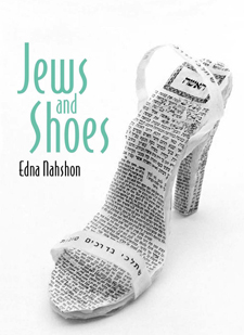 Dr. Edna Nahshon�s book, Jews and Shoes.