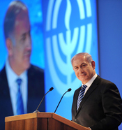Israeli PM Netanyahu speaking before the GA asembly in New Orleans. Photo by  AVI OHAYON/GPO/Israel Sun