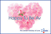 A greeting card for Tu B'Av from JDate, an online dating service.