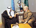 Saudi King, Abdulaziz Al- Saud, with Pres. of the UN General Assembly, Miguel d'Escoto Brockmann. Photo: Courtesy The UN