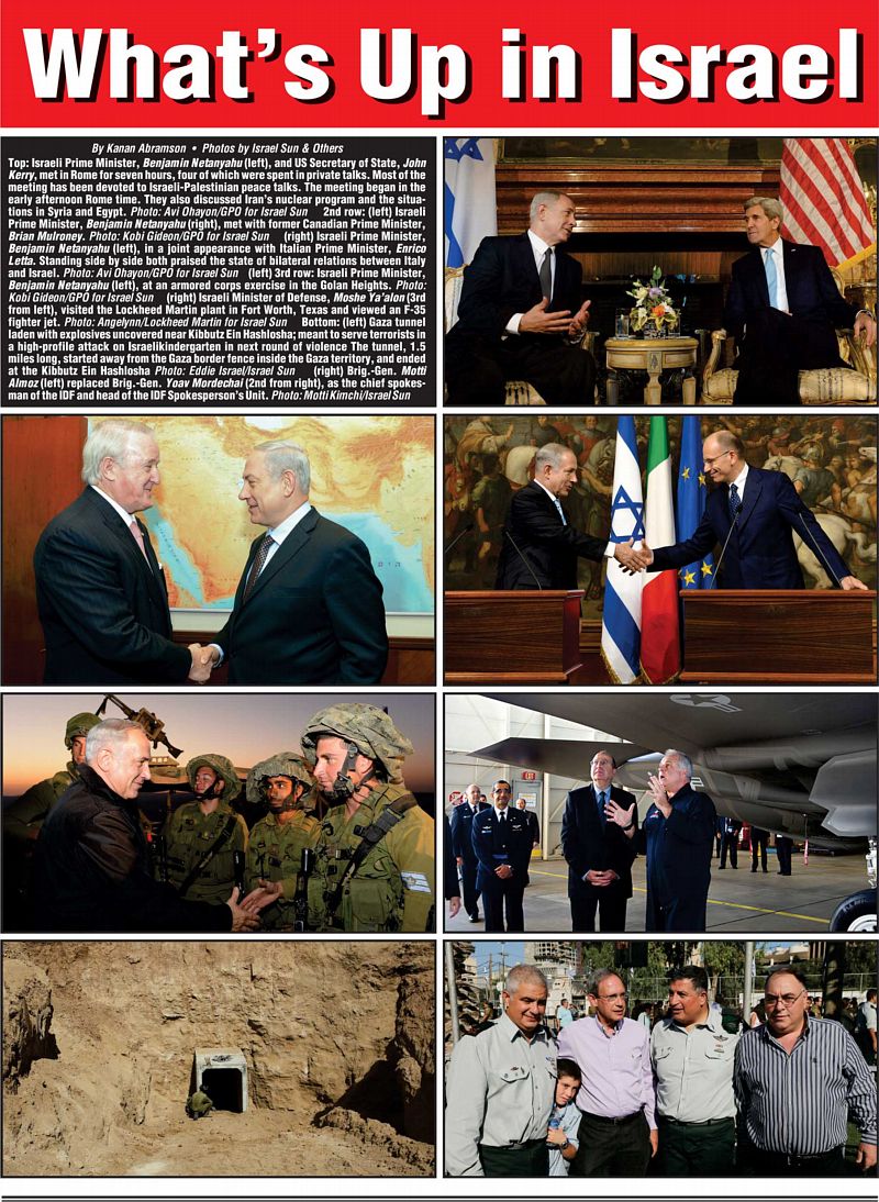 What's Up in Israel