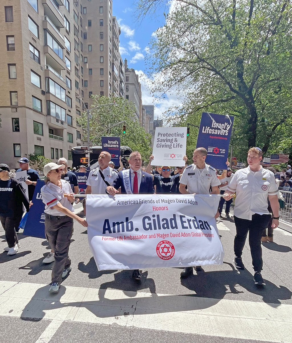 Gilad Erdan leading the American Friends of Magen David Adom contingent