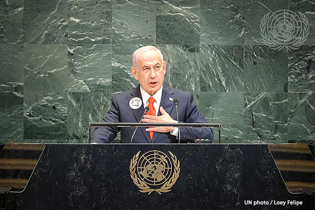 Benjamin Netanyahu