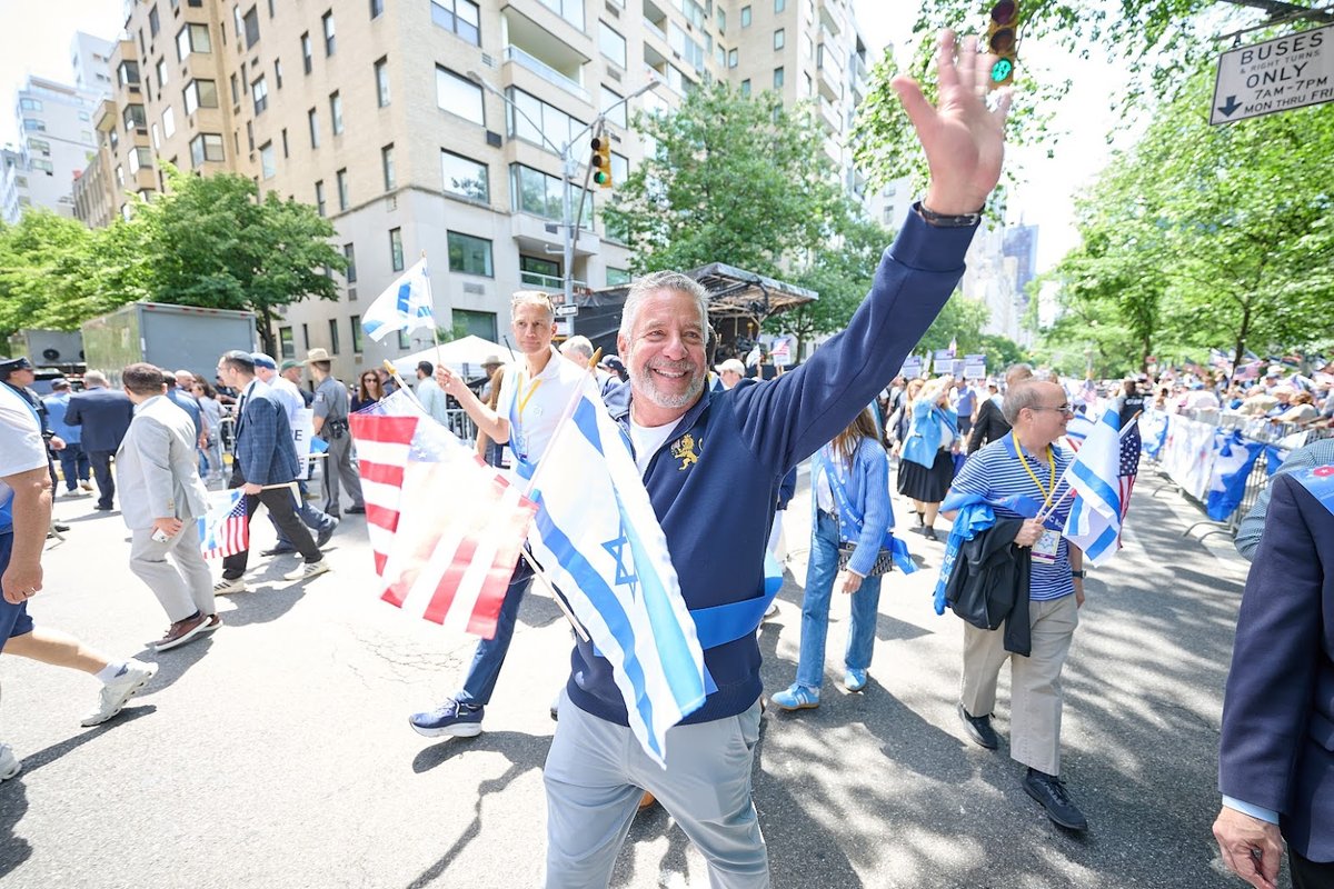 Israel Day Parade 2026 on Fifth Avenue, New York