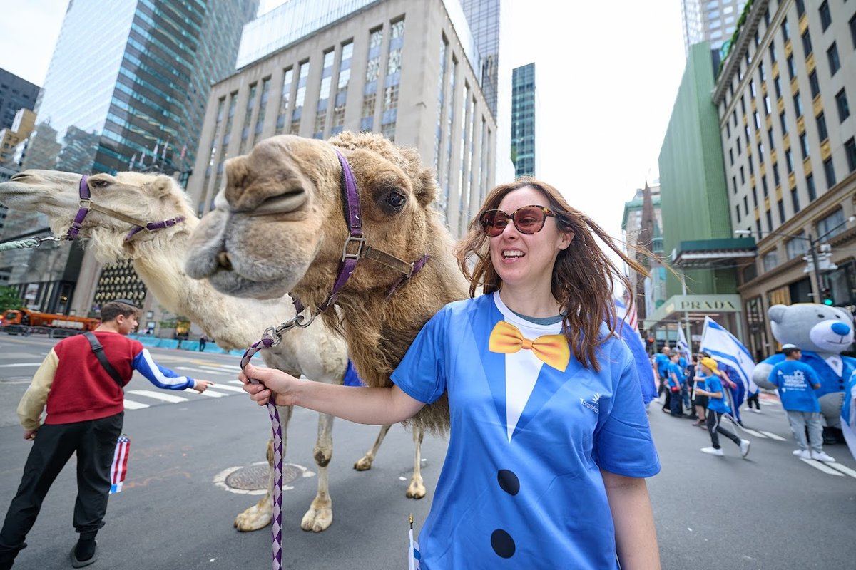 Israel Day Parade 2026 on Fifth Avenue, New York