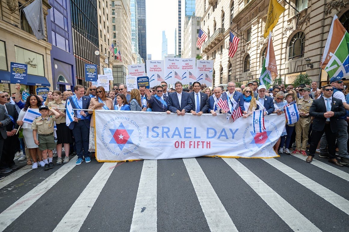 Israel Day Parade 2026 on Fifth Avenue, New York
