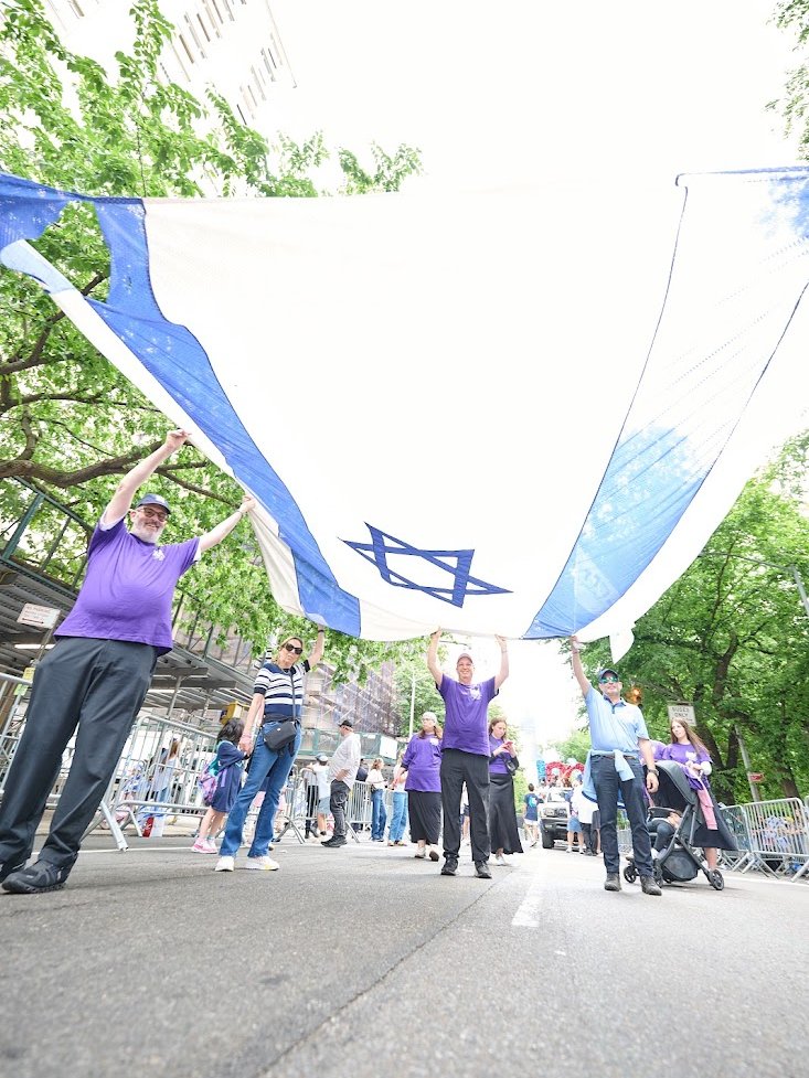 Israel Day Parade 2026 on Fifth Avenue, New York