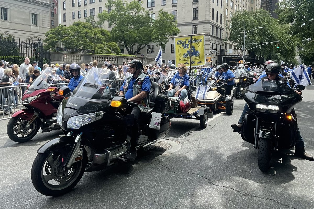 Israel Day Parade 2026 on Fifth Avenue, New York