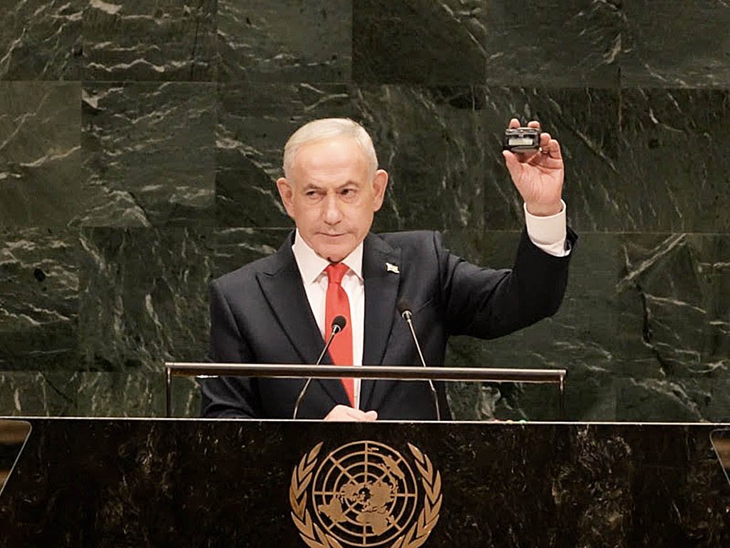 Prime Minister Benjamin Netanyahu addressing the United Nations General Assembly
