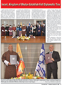 Israel, Kingdom of Bhutan Establish Full Diplomatic Ties