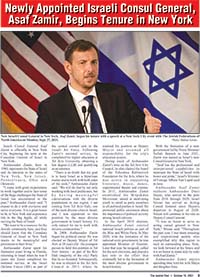 Newly Appointed Israeli Consul General, Asaf Zamir, Begins Tenure in New York