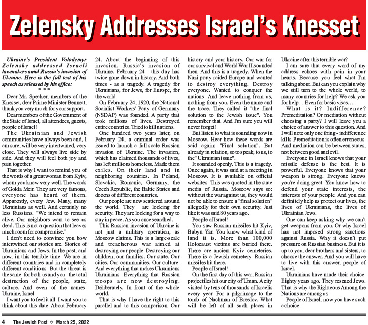 Zelensky Addresses Israel's Knesset