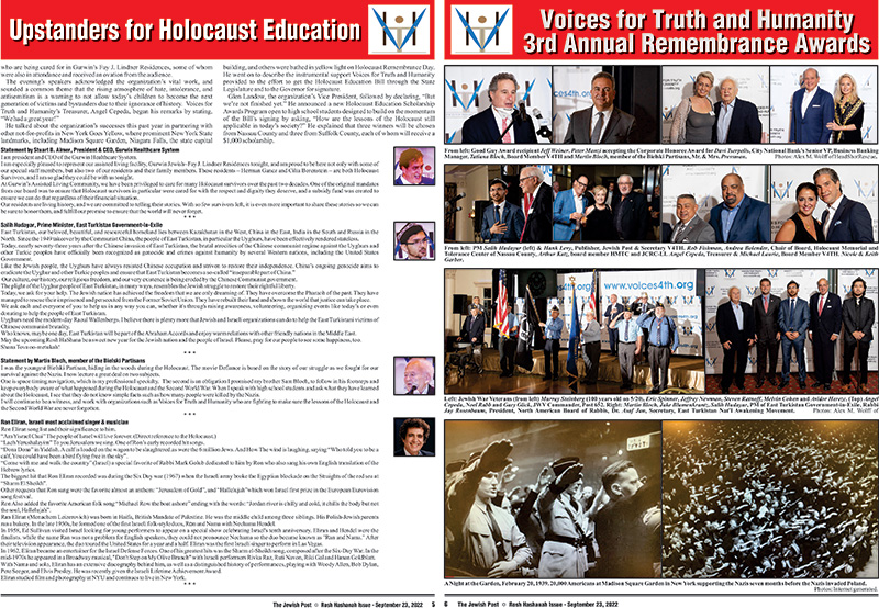 Upstanders for Holocaust Education