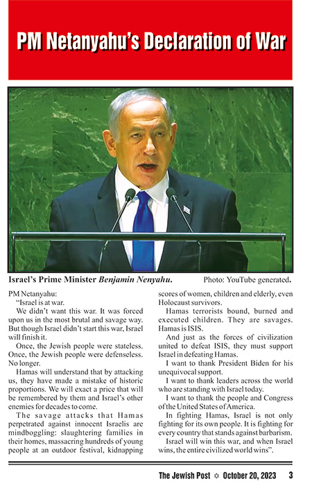 PM Netanyahu's Declaration  of War