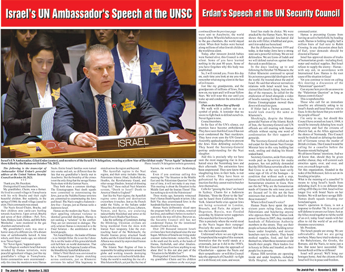 Israel's UN Ambassador's Speeech at the UNSC
