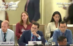UN Watch's Hillel Neuer at the UN Human Rights Council.