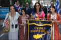 Celebrate Israel Parade