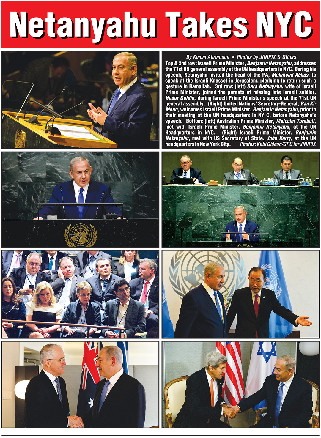 Netanyahu Takes NYC