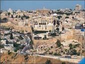 The Jewish Quarter in the Old City of Jerusalem. <br />
  Photo: Kanan Abramson, June, 2011