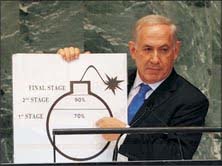 Israeli Prime Minister Benjamin Netanyahu addressing the 66th UN General Assembly at the UN headquarters in NYC, Sept. 27, 2012.