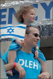 Celebrate Israel Parade