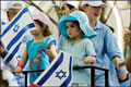 Celebrate Israel Parade