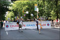 Celebrate Israel Parade