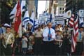 Celebrate Israel Parade