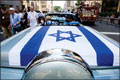 Celebrate Israel Parade