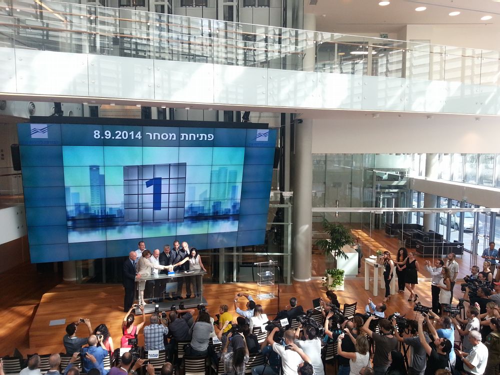 JewishPost.com - Tel Aviv Stock Exchange: The Heart of Israel's Economy