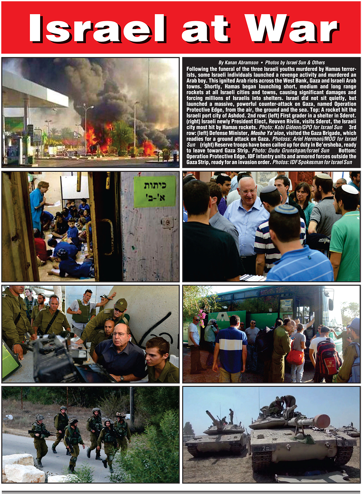 Israel at War