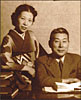 Yukiko and Chiune Sugihara:  The 