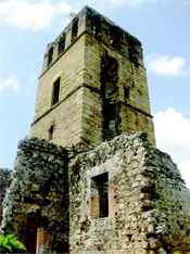 16th century structures remain in Panama City.